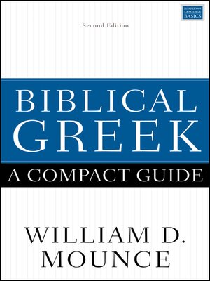 cover image of Biblical Greek